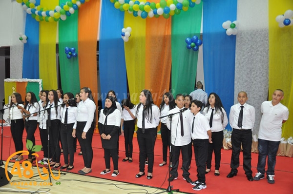 takhrej 7san 3arafafsa (17).JPG